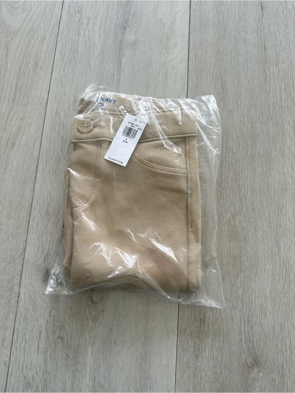 Old Navy Uniform Pants Rolled Oats (Beige) 8 Slim NWT IN PACKAGE